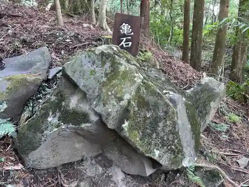 霧島神宮の{uncategorized: "未分類", other: "その他", undefined: "問題あり", building: "その他建物", grave: "お墓", sacred_gate: "鳥居", guardian: "狛犬", statue: "像", buddha: "仏像", history: "歴史", nature: "自然", garden: "庭園", animal: "動物", pagoda: "塔", temizu: "手水舎", mountain_gate: "山門・神門", sanctuary: "本殿・本堂", subordinate: "末社・摂社", art: "芸術", scenery: "景色", jizo: "地蔵", ema: "絵馬", goshuin: "御朱印", omikuji: "おみくじ", items: "授与品その他", amulet: "お守り", goshuincho: "御朱印帳", eats: "食事", festival: "お祭り", votive_dance: "神楽", shichigosan: "七五三参", wedding: "結婚式", experience: "体験その他", initially: "初詣", around: "周辺", anti_infection: "感染症対策"}