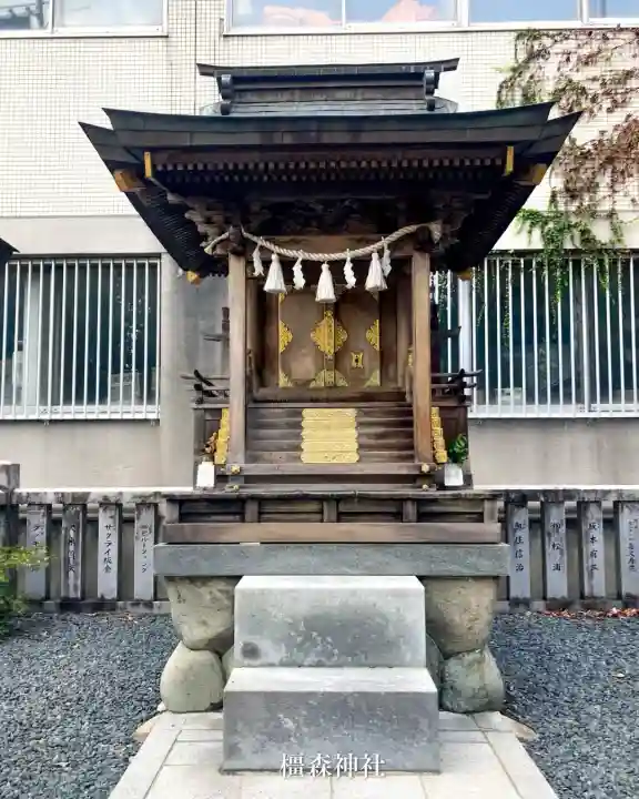 橿森神社(岐阜県)