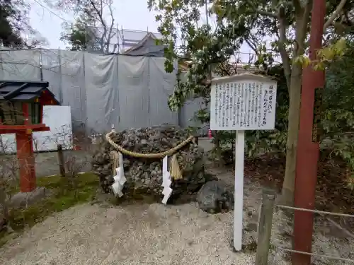 賀茂御祖神社（下鴨神社）の{uncategorized: "未分類", other: "その他", undefined: "問題あり", building: "その他建物", grave: "お墓", sacred_gate: "鳥居", guardian: "狛犬", statue: "像", buddha: "仏像", history: "歴史", nature: "自然", garden: "庭園", animal: "動物", pagoda: "塔", temizu: "手水舎", mountain_gate: "山門・神門", sanctuary: "本殿・本堂", subordinate: "末社・摂社", art: "芸術", scenery: "景色", jizo: "地蔵", ema: "絵馬", goshuin: "御朱印", omikuji: "おみくじ", items: "授与品その他", amulet: "お守り", goshuincho: "御朱印帳", eats: "食事", festival: "お祭り", votive_dance: "神楽", shichigosan: "七五三参", wedding: "結婚式", experience: "体験その他", initially: "初詣", around: "周辺", anti_infection: "感染症対策"}