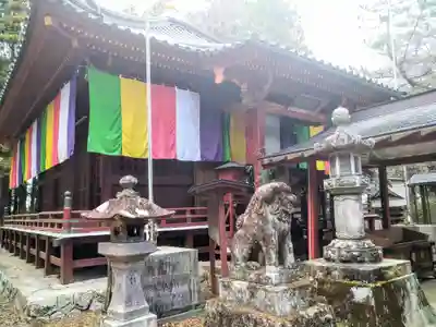 斗藏寺(宮城県)