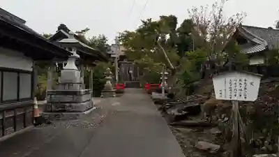 益多嶺神社(福島県)
