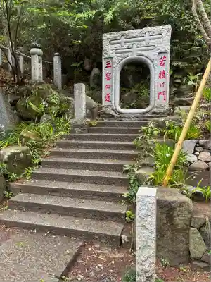高尾山薬王院(東京都)