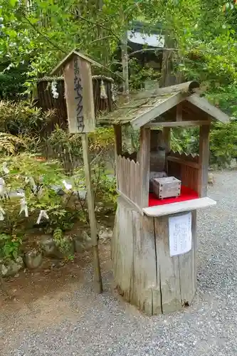 丹生川上神社（中社）の像