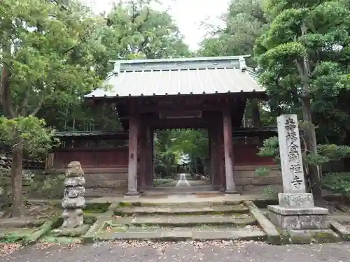 寿福寺の山門