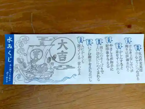 吉備津神社(岡山県)