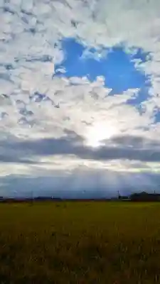 奥田山 安楽寺の景色