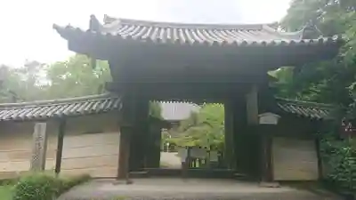 不退寺の山門・神門