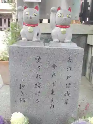 今戸神社の狛犬