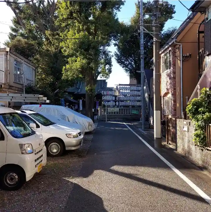 天祖神社(上目黒天祖神社)のその他建物