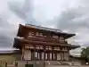 平城宮跡(奈良県)