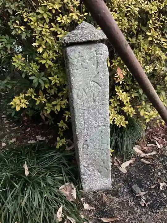 佛眼院のその他建物