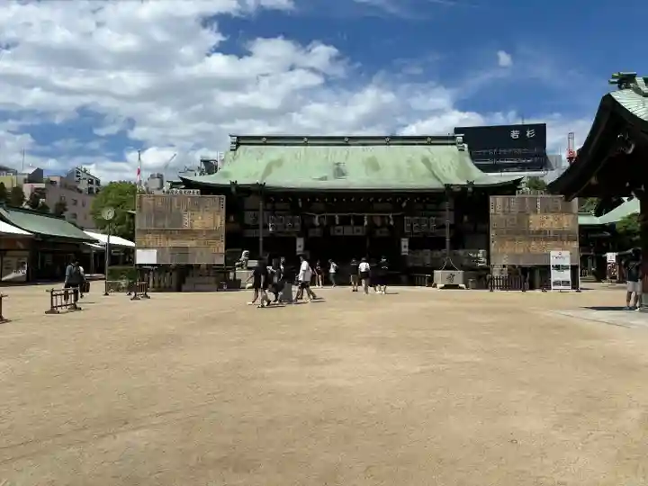 大阪天満宮(大阪府)