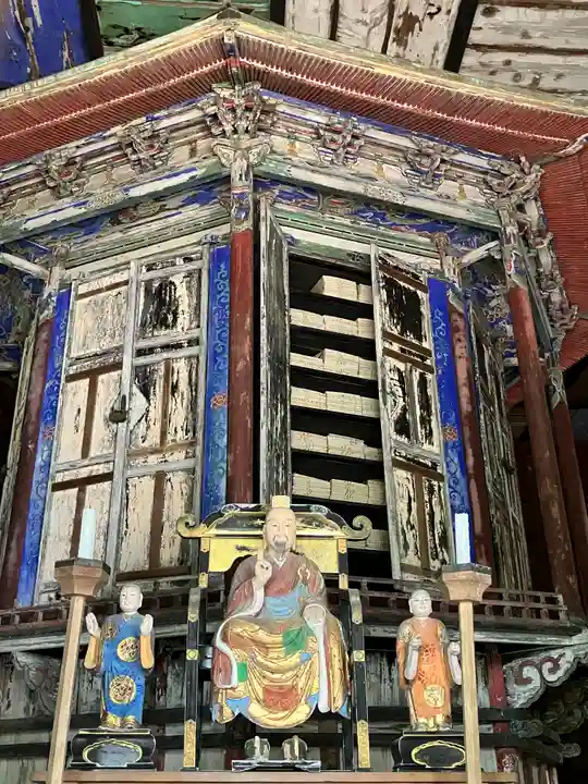 瑞応寺(愛媛県)