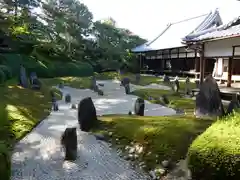 光明院（光明禅院）の庭園