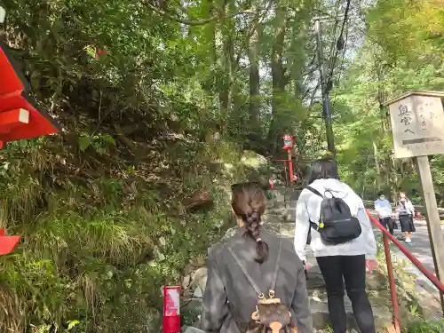 貴船神社結社(京都府)