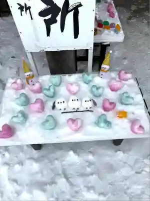 札幌護國神社(北海道)