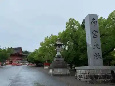 美濃國一宮　南宮大社のその他建物