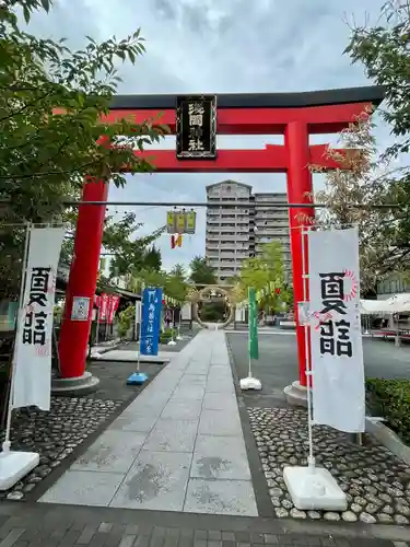 亀戸浅間神社(東京都)