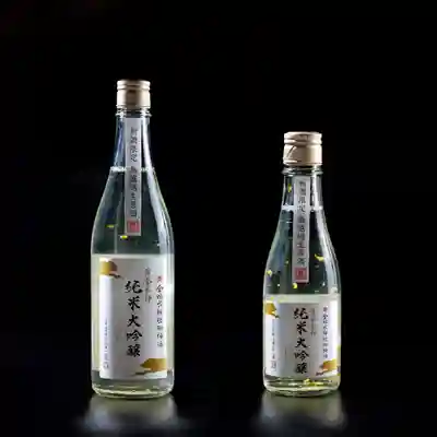 金蛇水神社(宮城県)