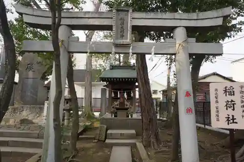 鳩ヶ谷氷川神社の鳥居