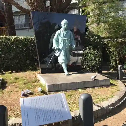 富岡八幡宮(東京都)
