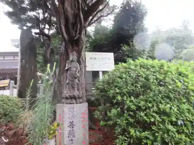 高蔵寺のその他建物