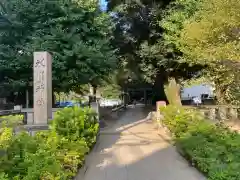 渋谷氷川神社の建物その他