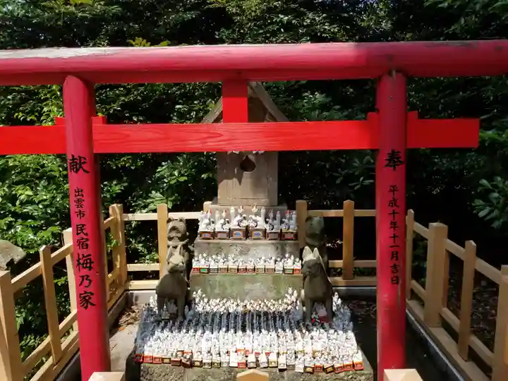 松江城山稲荷神社(島根県)