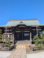 浄瀧寺(神奈川県)