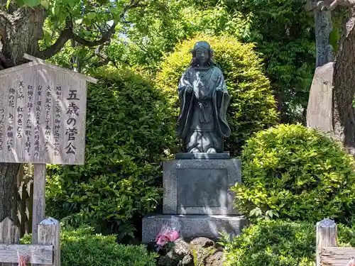 亀戸天神社の像