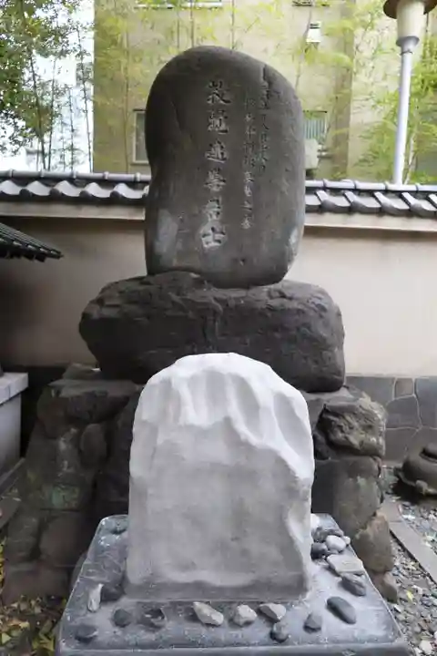 回向院(東京都)