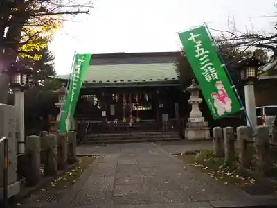 新宿下落合氷川神社の本殿・本堂