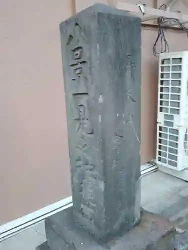 金龍院のその他建物