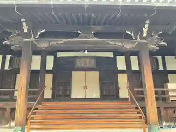 来迎寺の本殿・本堂