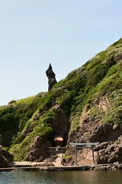 国賀神社(島根県)