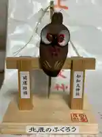 秩父神社(埼玉県)