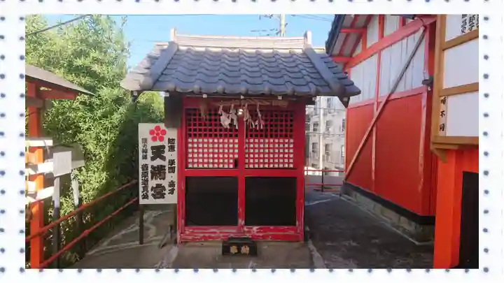 塚越稲荷神社(埼玉県)