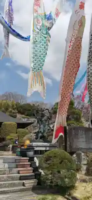 光明寺(埼玉県)