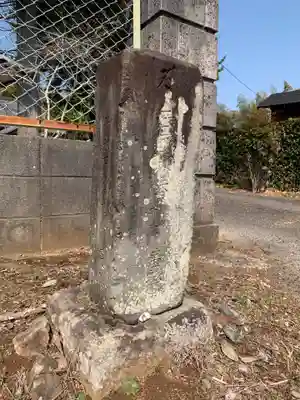 福寿院(千葉県)