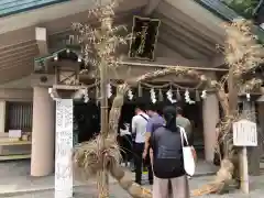 二見興玉神社(三重県)