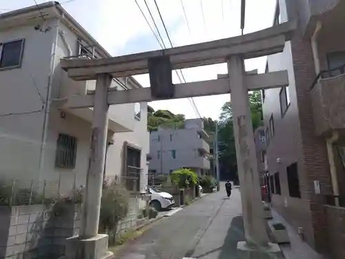 若宮八幡宮の鳥居