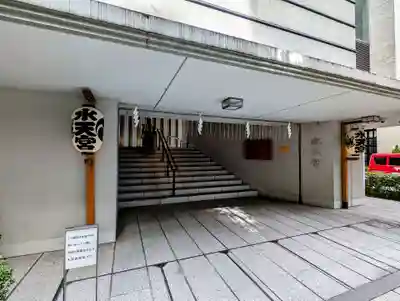 水天宮の山門・神門