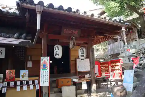 金剛宝寺（紀三井寺）(和歌山県)