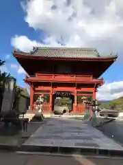 粉河寺の山門