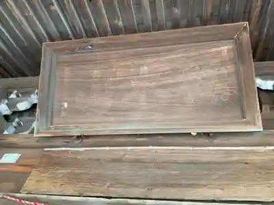 円通寺(愛知県)