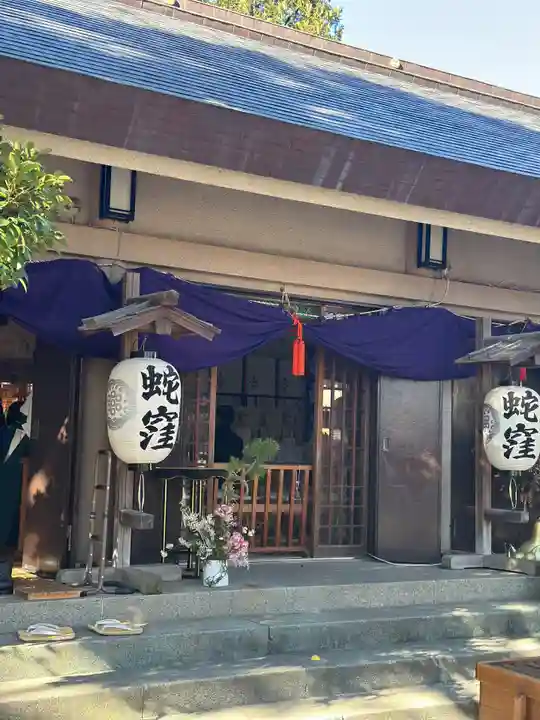 蛇窪神社(東京都)