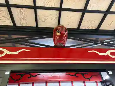 新屋山神社(山梨県)