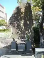 火の神のその他建物