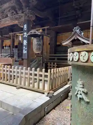 調神社の本殿・本堂