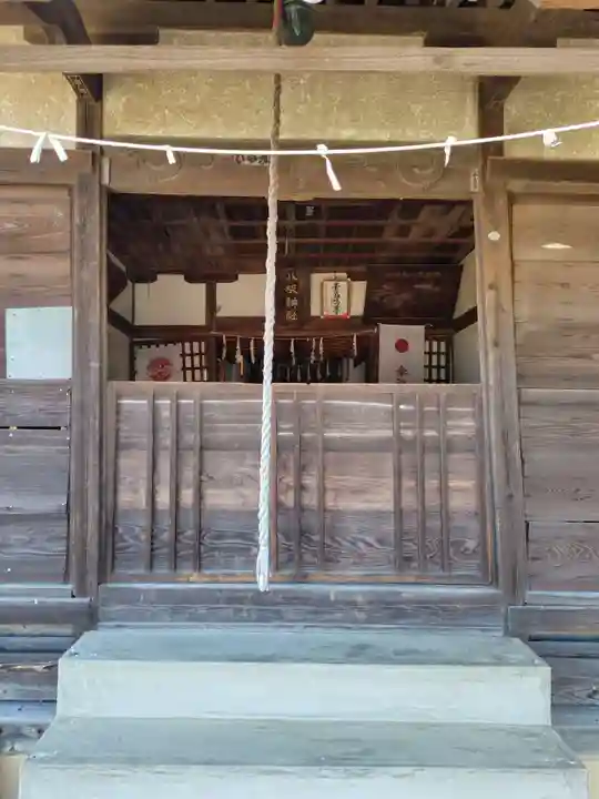 八坂神社 (埼玉県)